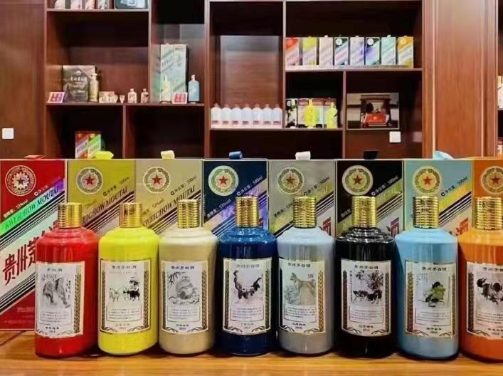 兰溪生肖酒回收